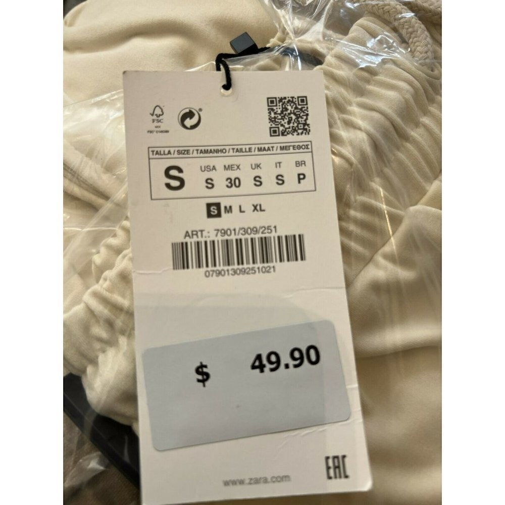 NWT Zara Technical Jogging Style Pants W/Pockets, Beige, Size Small